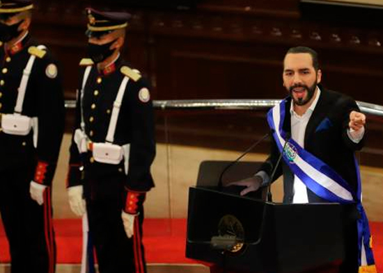 El Salvador propondrá el bitcoin como moneda de curso legal