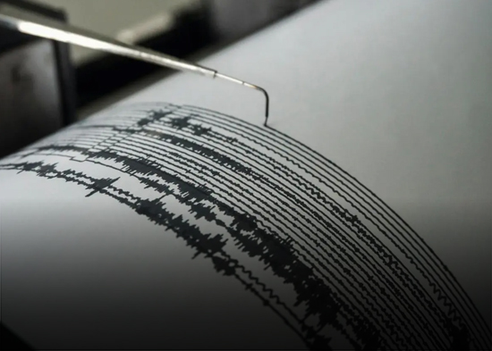 Un terremoto de magnitud 6,9 sacude frente a la costa de unas islas al sur de Tokio