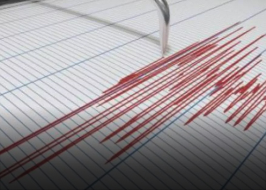 Dos sismos, de magnitudes 4 y 5, se sienten en la selva de Perú, sin reportes de daños