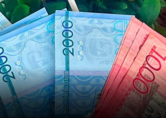 Este será el salario mínimo de empleados del sector privado no sectorizado a partir de febrero