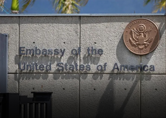 Venezuela anuncia un «proceso exploratorio de carácter diplomático» con Estados Unidos