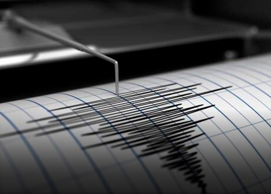 ¿Hubo un sismo de magnitud 4.7 en Santo Domingo? El Sismológico de la UASD no lo registró
