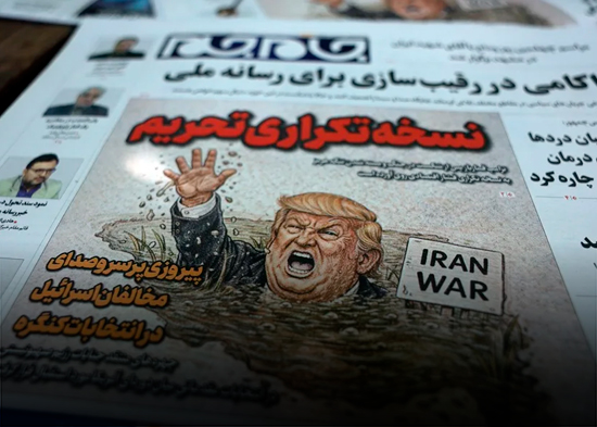 Irán dice que considerará como enemigo a países que se unan a la guerra económica de EEUU