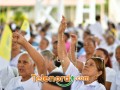 imagen00103